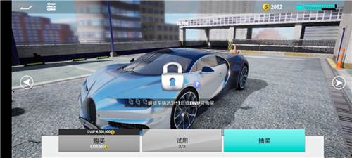 真实公路汽车2九游渠道服图片3