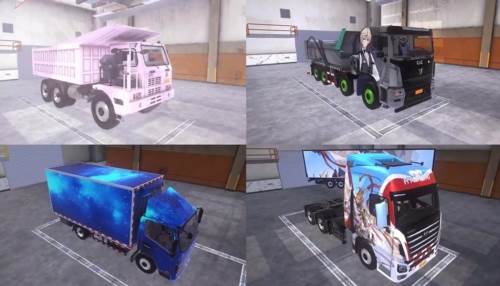 卡车人生湖南地图图片