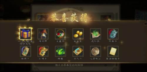 三国杀移动版美化版图片1