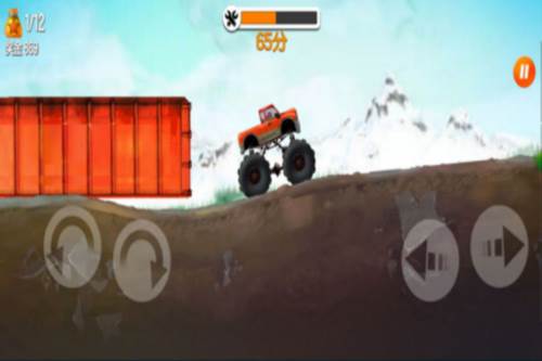 超能赛车体验服图片3