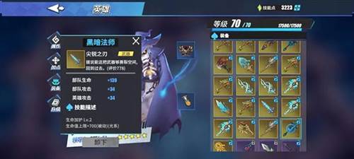 物质与魔法基础资源获取与用途攻略4