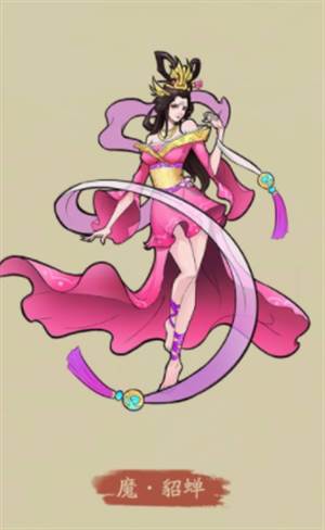 霸王天下内测版图片2