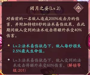 霸王天下内测版图片5