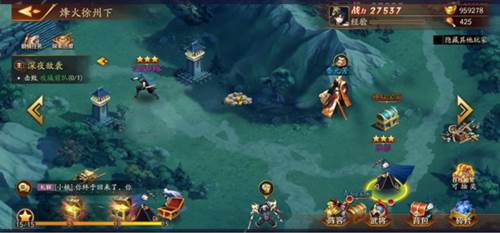 副本地图合集配图2