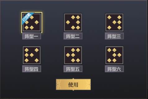 逍遥志九游版图片1