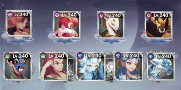 上古有灵妖单机版强度榜