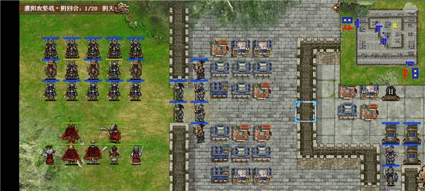 豪华曹魏传安卓手机版宣传图