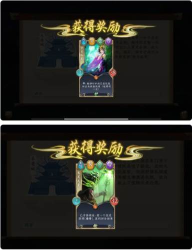 五行师小米版5