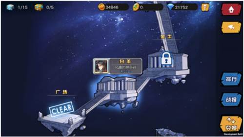 人气动漫大乱斗活动介绍4