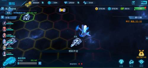 女神星球基因角色及阵容推荐1