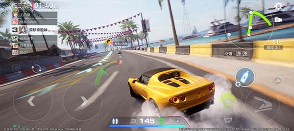 极品飞车集结官方版3