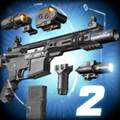 枪支制造精英2