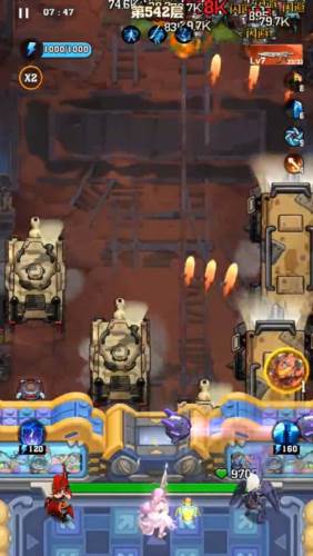 向僵尸开炮去广告版图片3