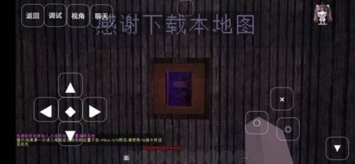 我的世界鬼宅模组宣传图