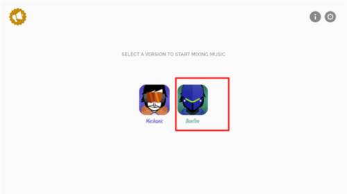 音乐盒子deadinside版图片2