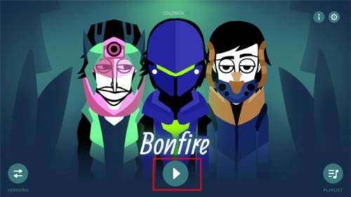 音乐盒子deadinside版图片4