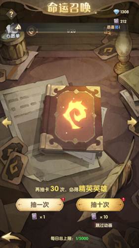 萌神战姬小米版3