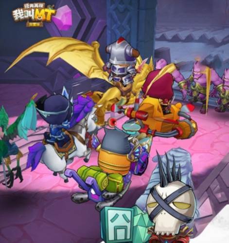 我叫MT经典再现台版宣传图