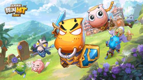 幻化小屋玩法介绍配图1