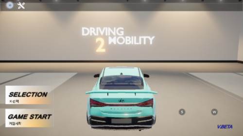 机动驾驶2图片2