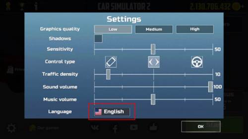 怎么设置中文配图2