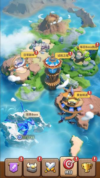 冲啊原始人oppo版日常副本通关攻略