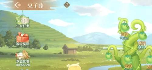 金豆获取攻略配图2
