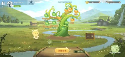 金豆获取攻略配图4