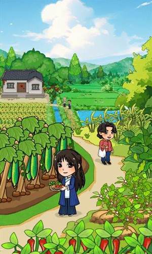 我的幸福小菜园