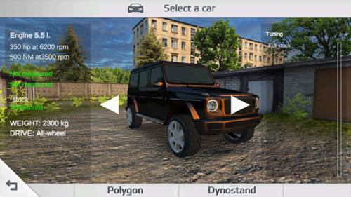 航程4新手指南3