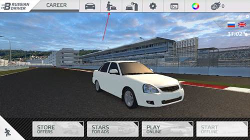 航程4新手指南4