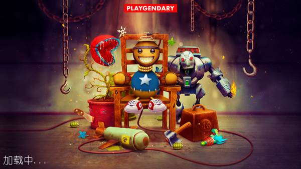 狂扁木偶人2内置菜单版图片2