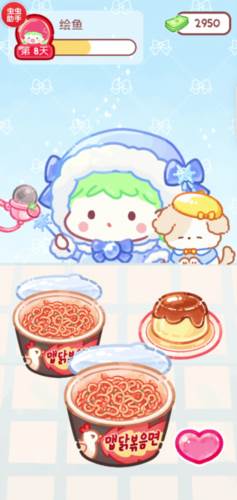 点外卖攻略配图4