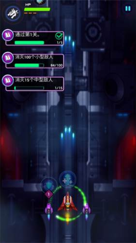 空战风云九游版图片3