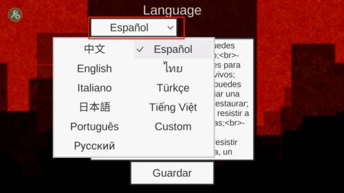 如何修改成中文配图3