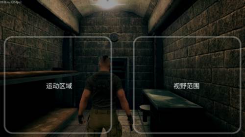 决裁者失落的前哨中文内置菜单版图片5