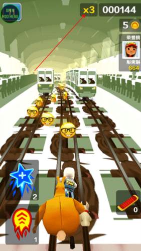 地铁跑酷闲树之城攻略1