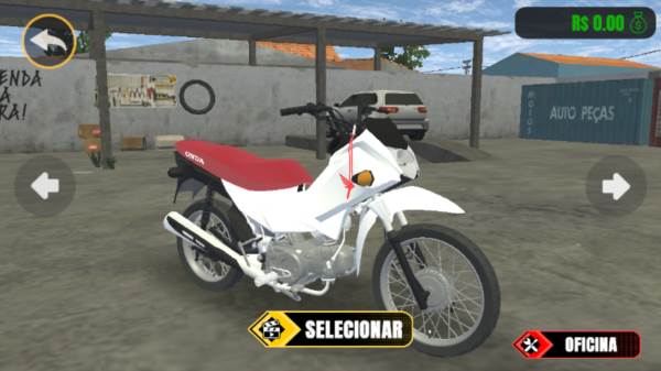 项目学位游戏截图1