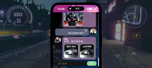 涡轮龙卷风怎么玩1