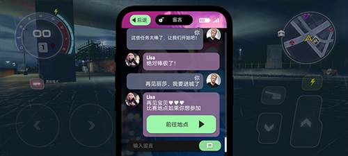 涡轮龙卷风怎么玩2