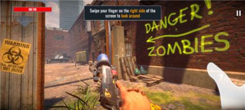 僵尸国度游戏攻略2