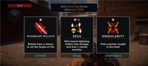 僵尸国度游戏攻略6