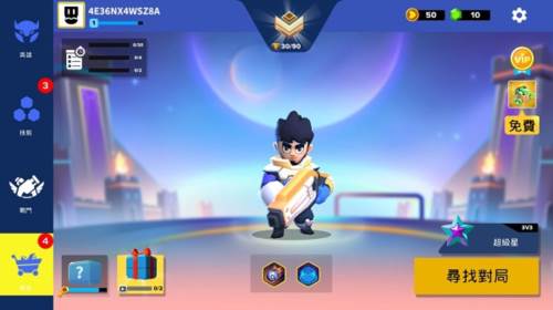 英雄来袭破解版无限钻石无限金币图片7