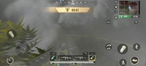 超凡先锋2024版图片13