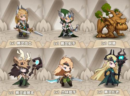 魔卡之耀关卡长老森林介绍3