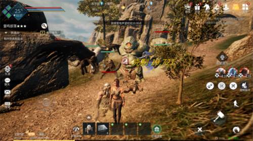 黑光生存进化游戏介绍13