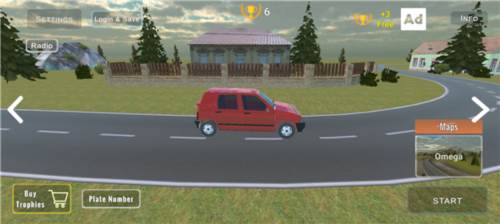 巴尔干热潮游戏怎么玩1