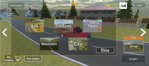 巴尔干热潮游戏怎么玩2