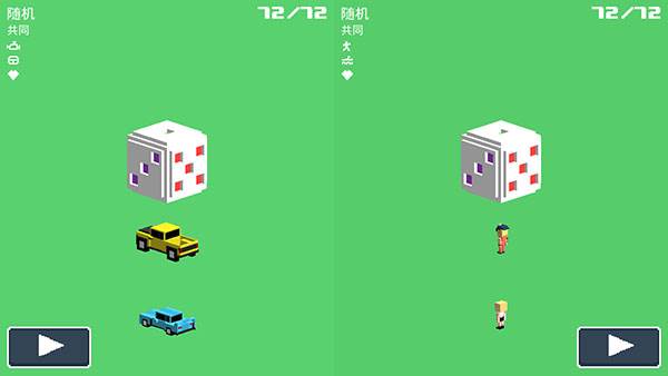 像素公路狂飙2图片1