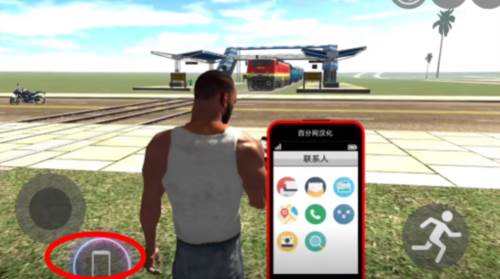 印度摩托车驾驶3D图片7